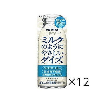 ミルクのようにやさしいダイズ 200ml×12本 029104926｜recommendo