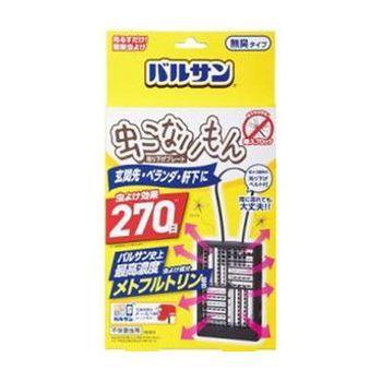レック バルサン 虫こないもん 吊り下げ プレート 270日 虫除け 虫よけ むしよけ 虫 害虫 忌避 玄関 窓 庭 扉 リコメン堂 通販 Paypayモール