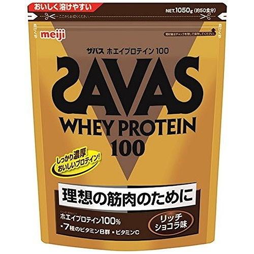 明治 ザバスホエイプロテイン100ショコラ 35食分｜recommendo