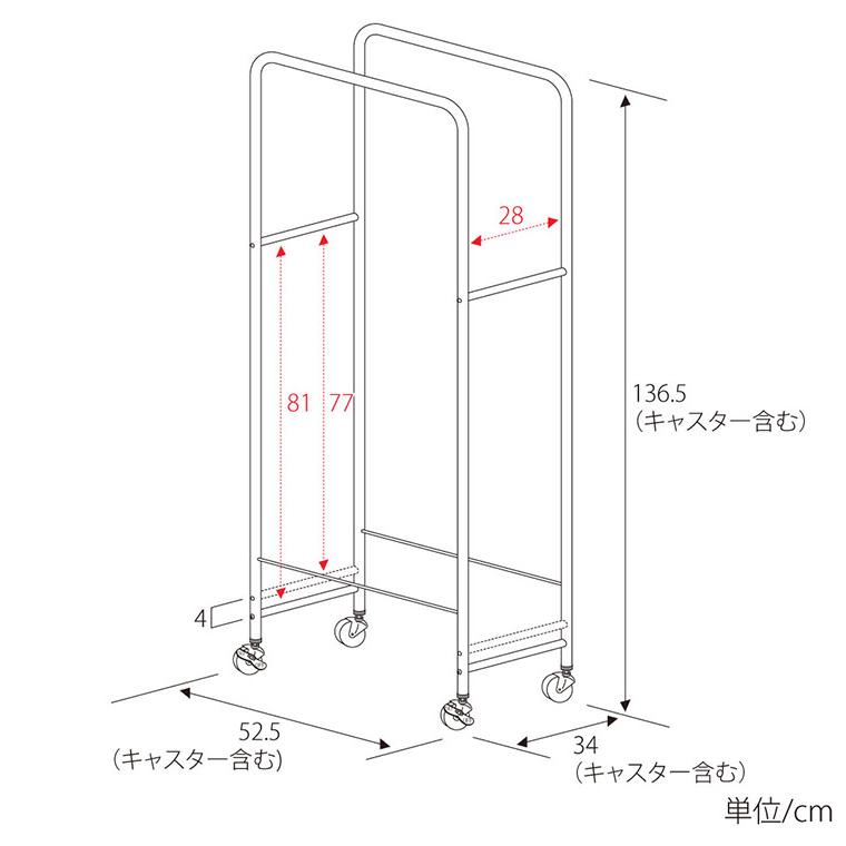 日本製 カバー付き薄型タイヤラック2個組 幅28・外径80cmまで