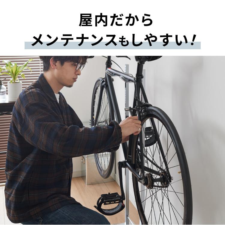 日本製 室内自転車スタンド 1台用 頑丈スチール サイクルスタンド 