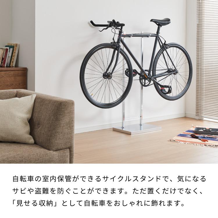 日本製 室内自転車スタンド 1台用 頑丈スチール サイクルスタンド