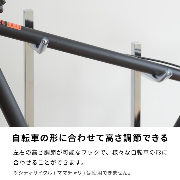 日本製 室内自転車スタンド 1台用 頑丈スチール サイクルスタンド