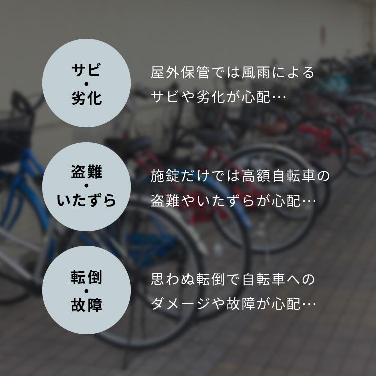 日本製 室内自転車スタンド 2台用 2段式 頑丈スチール サイクルスタンド 自転車置き ロードバイク マウンテンバイク スポーツサイクル 室内用 代引不可｜recommendo｜06