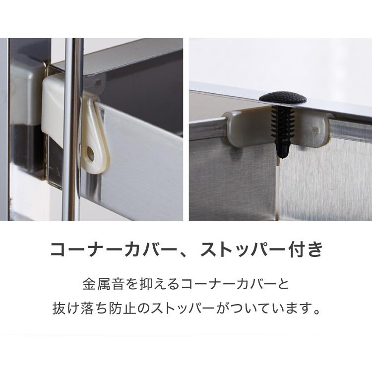 日本製 燕三条 ステンレス作業台ワゴン 幅73.5cm 引出し付き キッチン