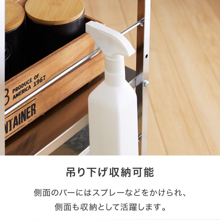 日本製 燕三条 ステンレス作業台ワゴン 幅73.5cm 引出し付き キッチンワゴン 調理台 キャスター付き 引き出し付き 棚 ラック スリム キッチン収納 代引不可