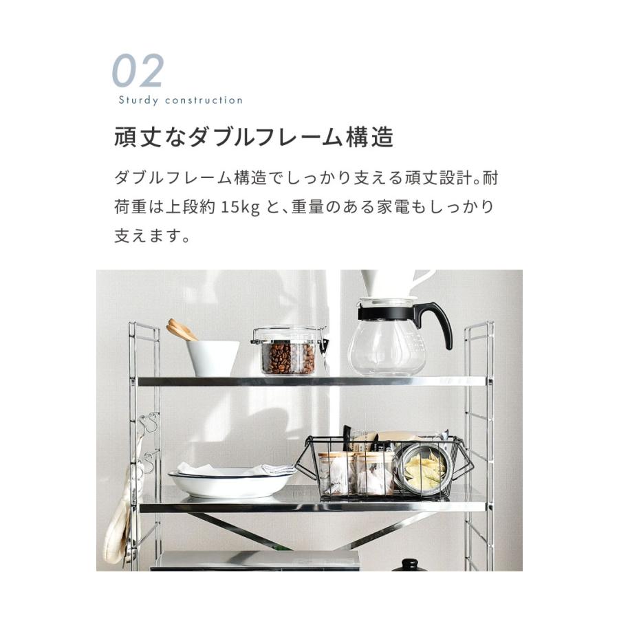 日本製 燕三条 トースターラック ダブルワイヤー 2段タイプ 幅60cm