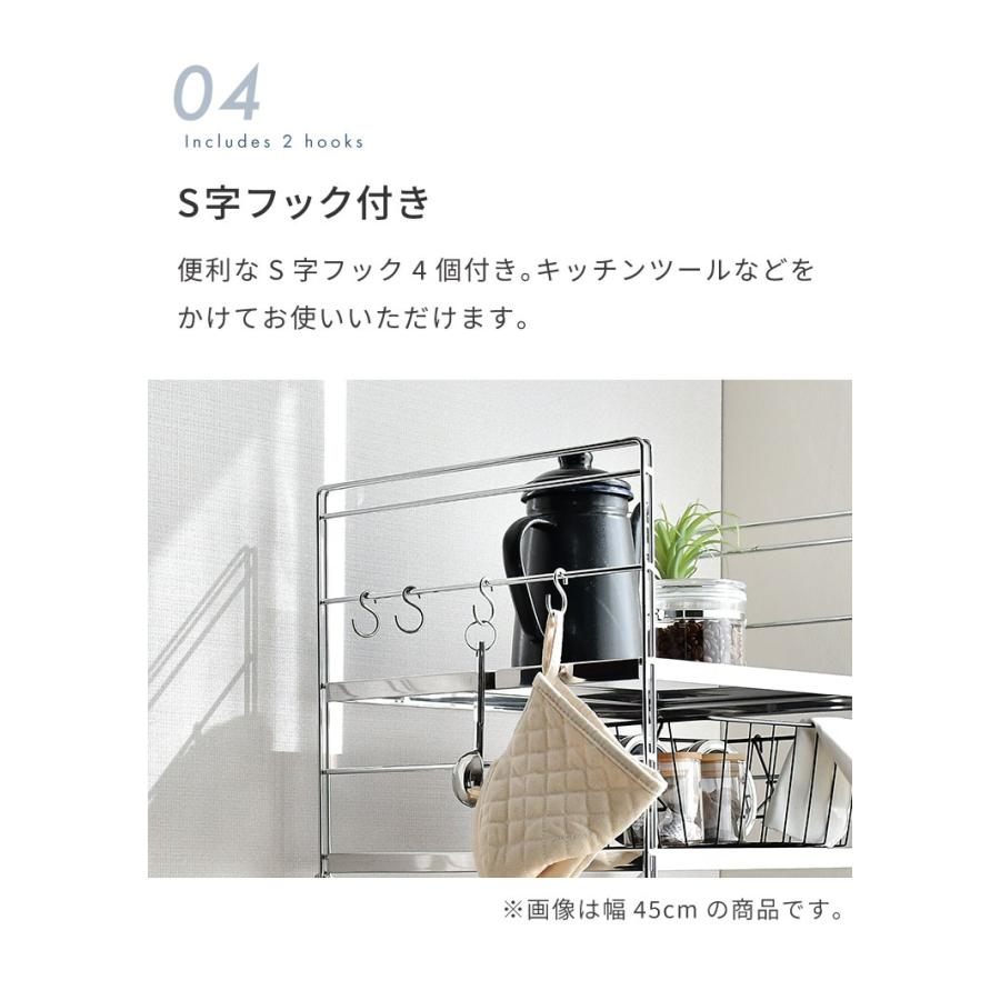 日本製 燕三条 トースターラック ダブルワイヤー 2段タイプ 幅60cm