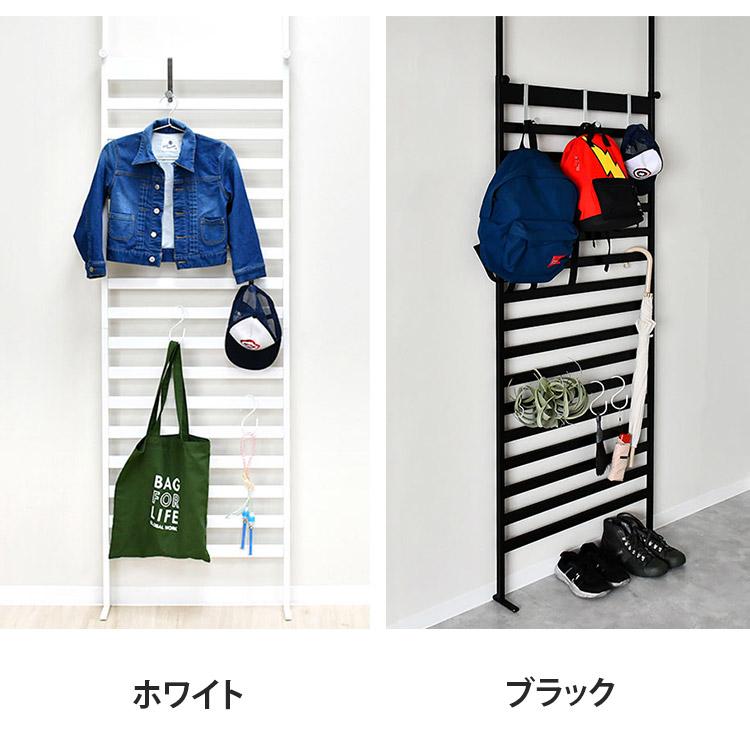 日本製 燕三条 簡単・頑丈つっぱりラダーラック 幅75cm 壁面収納