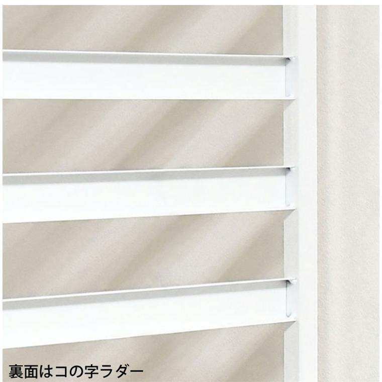 日本製 燕三条 簡単・頑丈つっぱりラダーラック 幅75cm 壁面収納