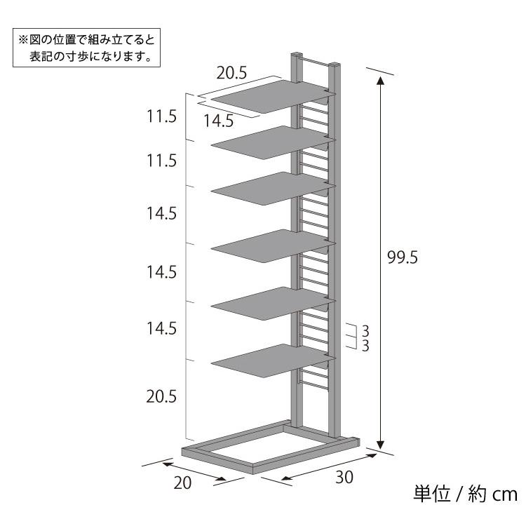 シンプルでスリムな北欧スタイルのシューズラック 日本製 飾るシューズラック 7段 フロートシューズラック 7足用 スリム