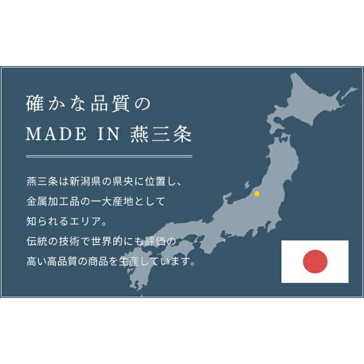 日本製 燕三条 ウッドとステンレスのブレッドケース 外せる木製トレー付き 頑丈 奥行35 トースターラック ブレッドケース 前開き 扉 キッチン収納 代引不可_2