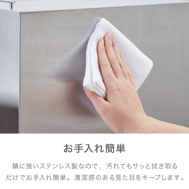 隠せる ステンレスダストボックス 30L袋用 隠しキャスター付き スタイリッシュ ゴミ箱 スライド式 フタ付き 蓋付き シンプル ごみ箱 スリム_12
