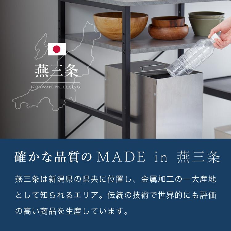 隠せる ステンレスダストボックス 30L袋用 隠しキャスター付き スタイリッシュ ゴミ箱 スライド式 フタ付き 蓋付き シンプル ごみ箱 スリム_2