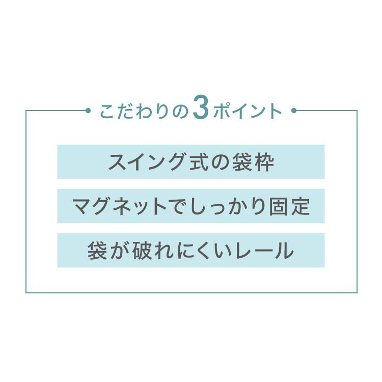 隠せる ステンレスダストボックス 30L袋用 隠しキャスター付き スタイリッシュ ゴミ箱 スライド式 フタ付き 蓋付き シンプル ごみ箱 スリム_4
