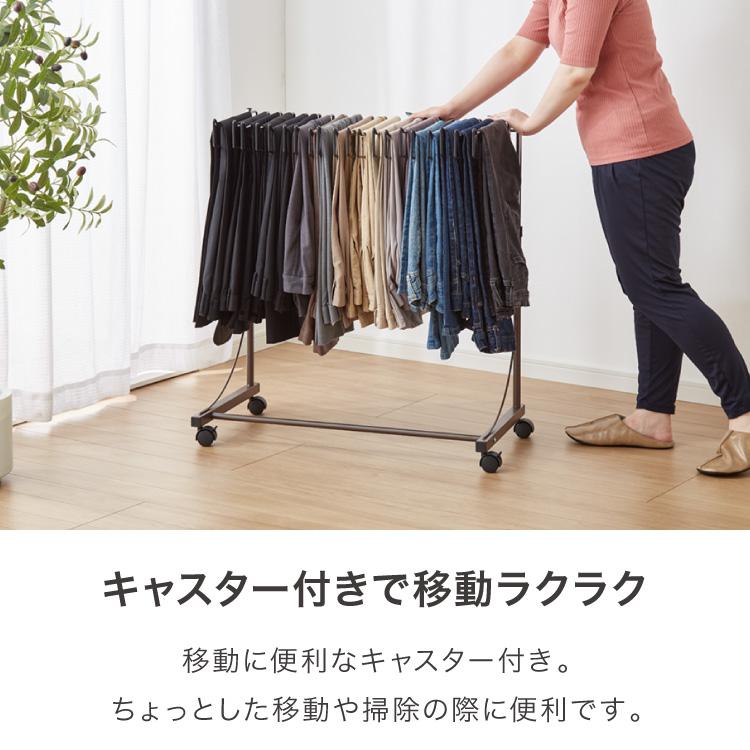 日本製 高さ伸縮スラックスハンガー 12本掛け スイング式 キャスター