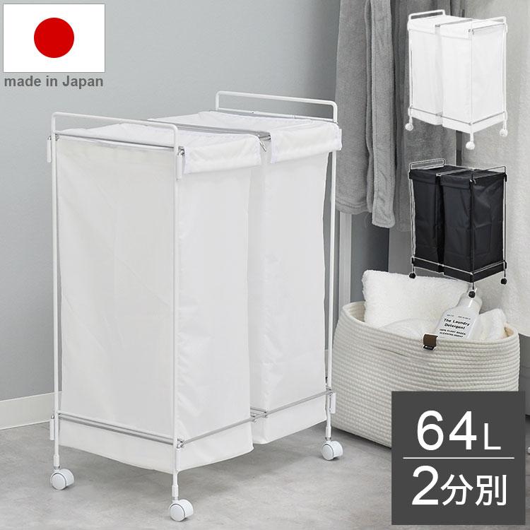 たらこさん専用 Zxylerランドリー バスケット 折り畳み 一人用です 洗濯カゴ