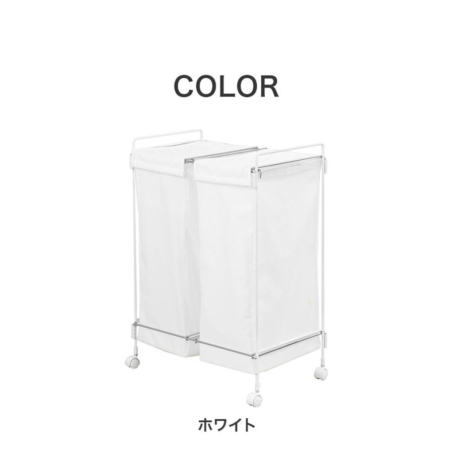 日本製 燕三条 隠せるランドリーワゴン ダブル 大容量 2分別 約64L