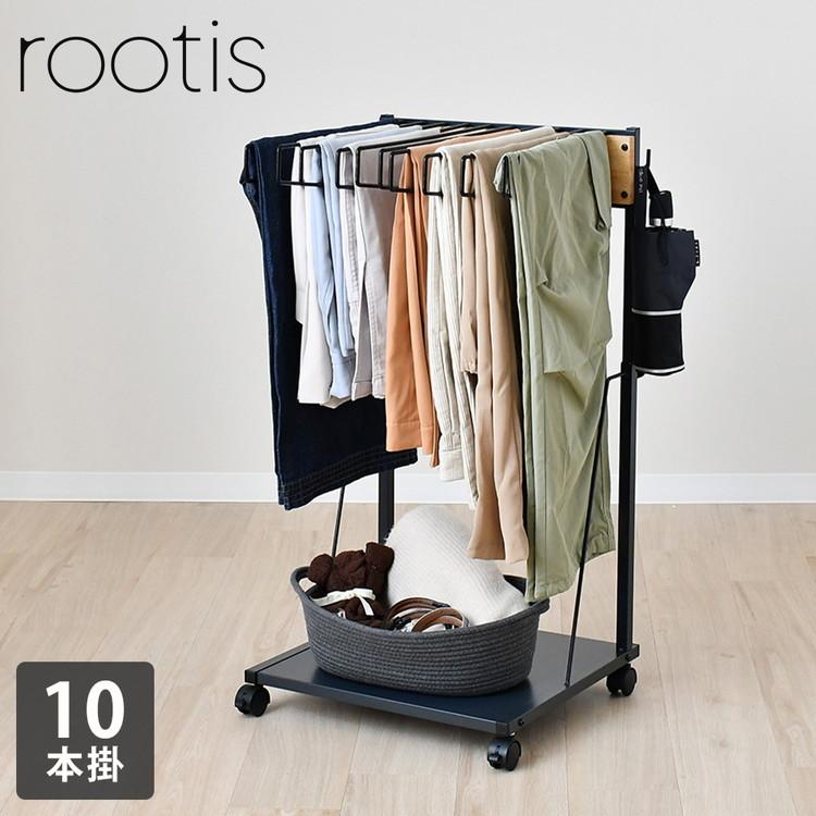 rootis 日本製 ワイドパンツ対応 ジーンズハンガー 10本掛け 高さ調節