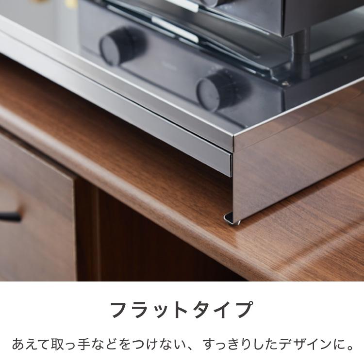 日本製 燕三条 キッチン家電下スライドテーブル 幅55 大型レンジ対応