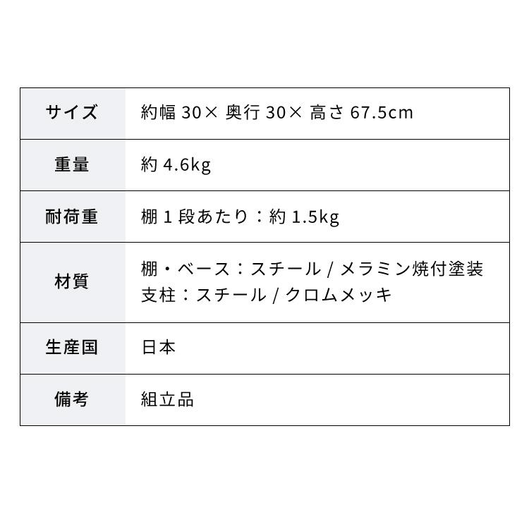 日本製 ブックタワー ロータイプ 5段 積ん読ラック 高さ調節 頑丈スチール 隠しキャスター 本棚 シェルフ マガジンラック コミック 文庫本 積読 棚 代引不可_2