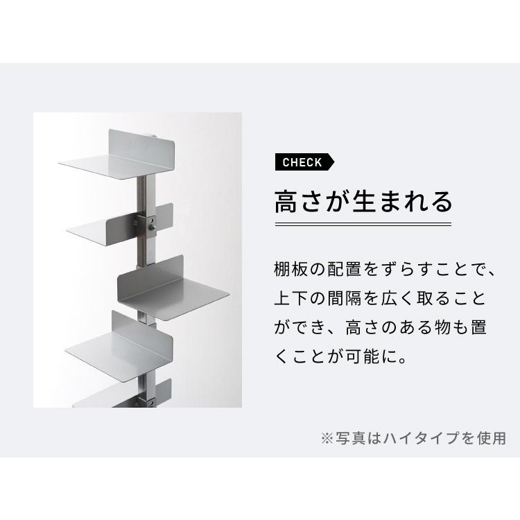日本製 ブックタワー ロータイプ 5段 積ん読ラック 高さ調節 頑丈スチール 隠しキャスター 本棚 シェルフ マガジンラック コミック 文庫本 積読 棚 代引不可_7