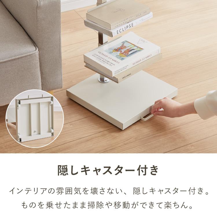 日本製 ブックタワー 5段 アイボリー おしゃれ 隠しキャスター付き 棚
