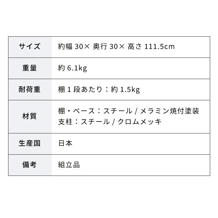 日本製 ブックタワー ハイタイプ 8段 積ん読ラック 高さ調節 頑丈スチール 隠しキャスター 本棚 シェルフ マガジンラック コミック 文庫本 積読 棚 代引不可｜recommendo｜03