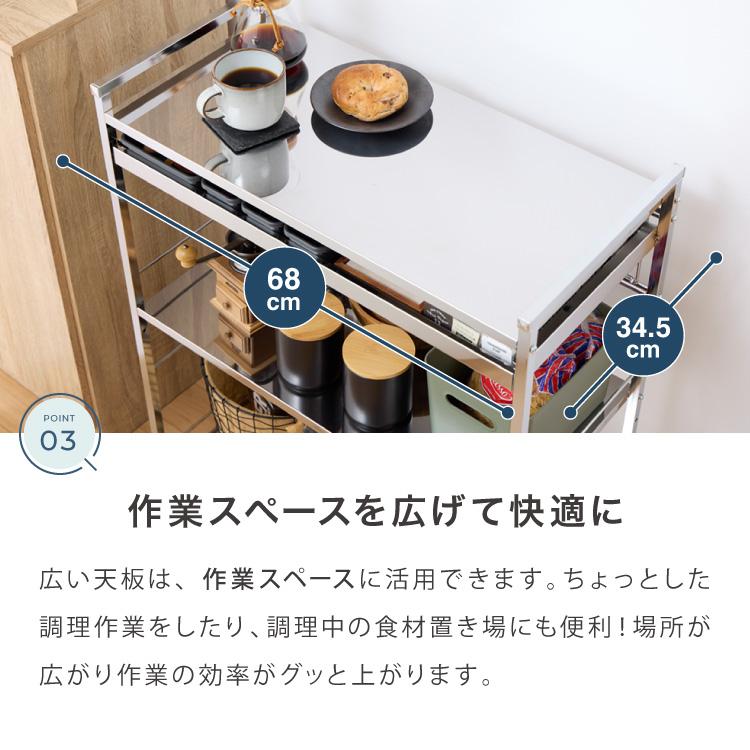 日本製 燕三条 ステンレス作業台 幅73.5cm キッチンワゴン 作業台 調理台