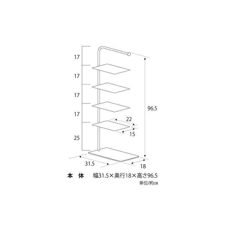 日本製 Stack rack シューズラック 5段 収納 靴箱 シューズボックス 下駄箱 薄型 スリム 靴入れ シューズbox 代引不可の画像