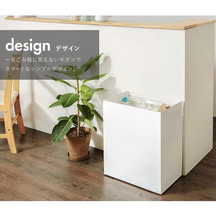 【3つセット】ゴミ箱 ダストボックス スリム 大容量 45L ホワイト 日本製 燕三条 隠せるデザインごみ箱 15L×3分別 隠しキャスター 幅45cm