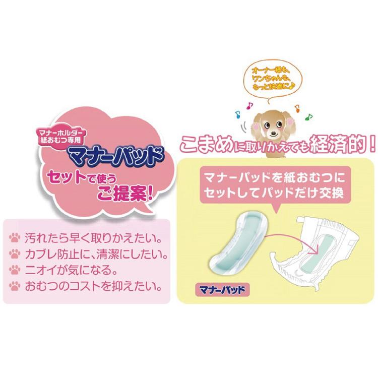 専用商品12枚 新商品「セブンティーンアイス ホワイトサワー®＜ぷにぷにゼリー