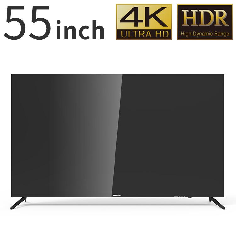 DMM.make 55インチ 4K ディスプレイ DKS-4K55DG6 モニター 動画 DMM.make 55インチ 4K ディスプレイ DKS-4K55DG6 モニター 動画