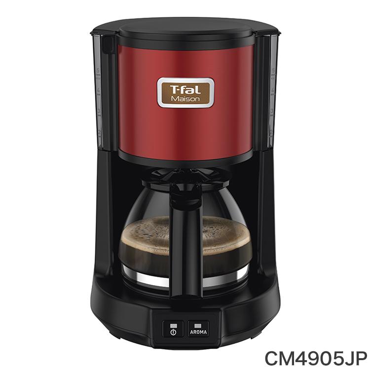 T-Fal ティファール コーヒーメーカー メゾン ワインレッド CM4905JP｜recommendo