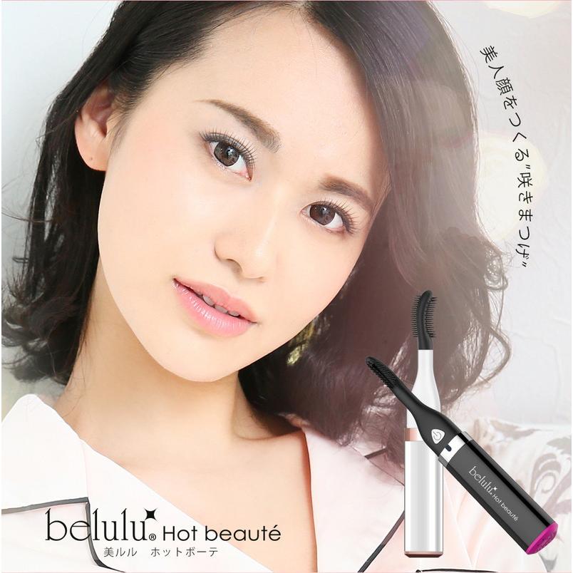 在庫処分在庫処分ビューティフルエンジェル 美ルル ホットボーテ ブラック KRDLASHDRIER-BK ビューラー ラッシュスター アイメイク Lash Star ビジョナリー ラッシュ #007 (9-12 mm、ボリュームたっぷり) 1pair 母の日 プレゼント 2023