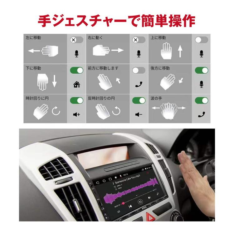 ATOTO カーナビ Android10.0 7インチ S8G2A79UP-A Bluetooth対応 ATOTO カーナビ Android10.0 7インチ S8G2A79UP-A Bluetooth対応