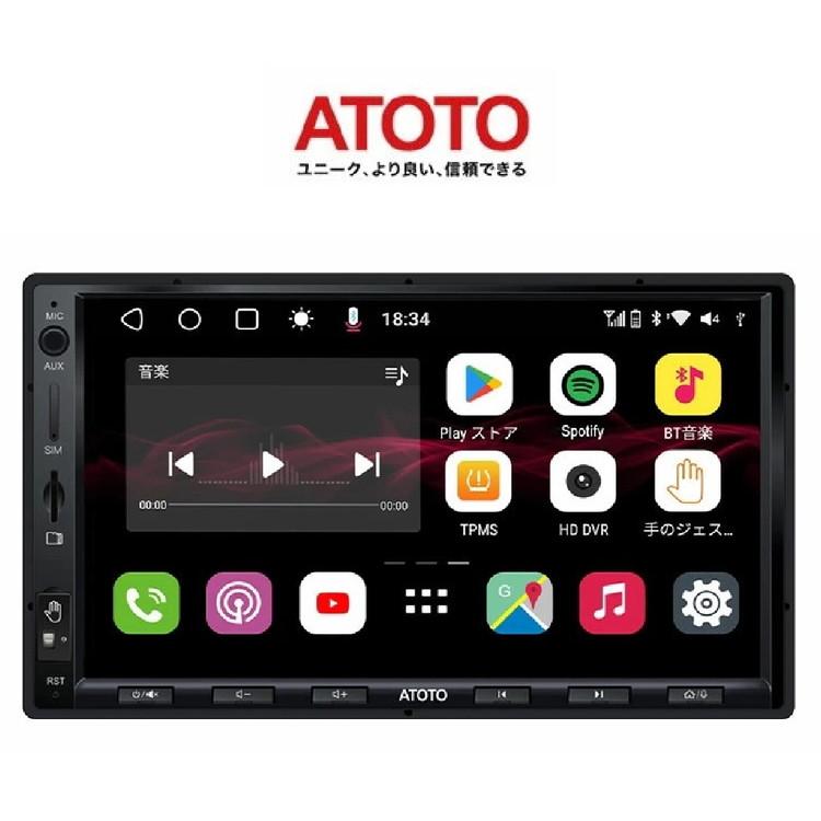 ATOTO カーナビ Android10.0 7インチ S8G2A79UP-A Bluetooth対応 ATOTO カーナビ Android10.0 7インチ S8G2A79UP-A Bluetooth対応