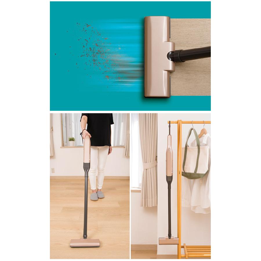 シーシーピー CCP コードレス 極軽 スティッククリーナー