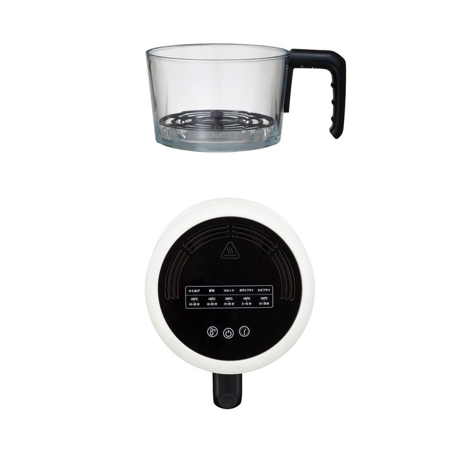 ノンフライヤー ガラスノンフライオーブン レシピ付き pottil BE ノンフライヤー ガラスノンフライオーブン レシピ付き pottil BE