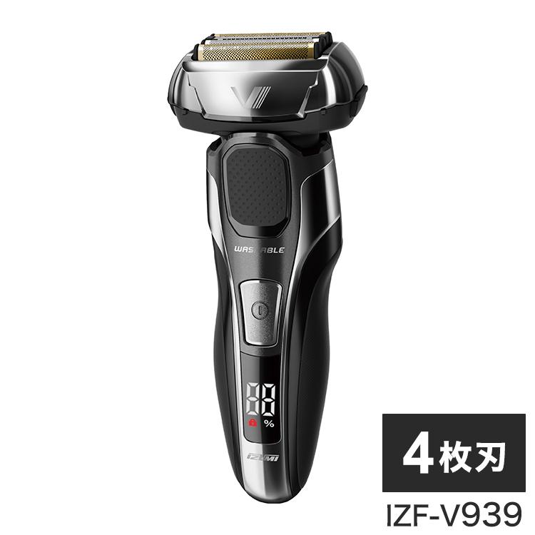 マクセルイズミ 往復式 シェーバー IZF-V939 シルバー 4枚刃 電気 