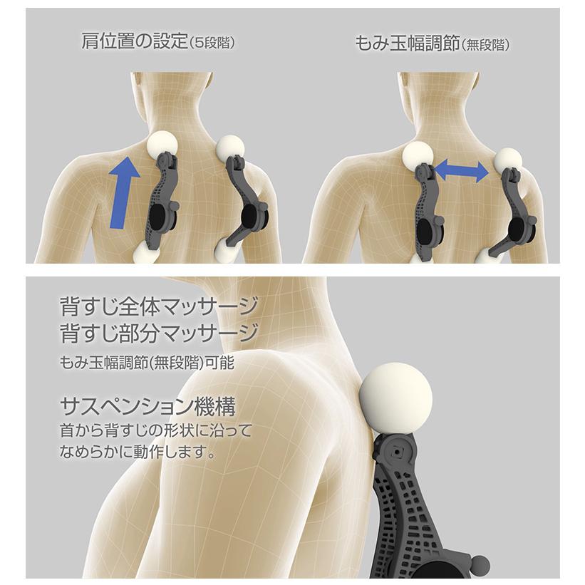 開梱設置費無料 マッサージチェア THRIVE スライヴ CHD-9220 開梱設置費無料 マッサージチェア THRIVE スライヴ CHD-9220