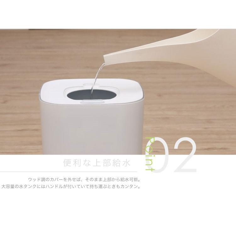 L's humidifier 上部給水 ハイブリッド式 加湿器 4L ミスト 抗菌カートリッジ付属 タッチパネル おしゃれ｜recommendo｜04