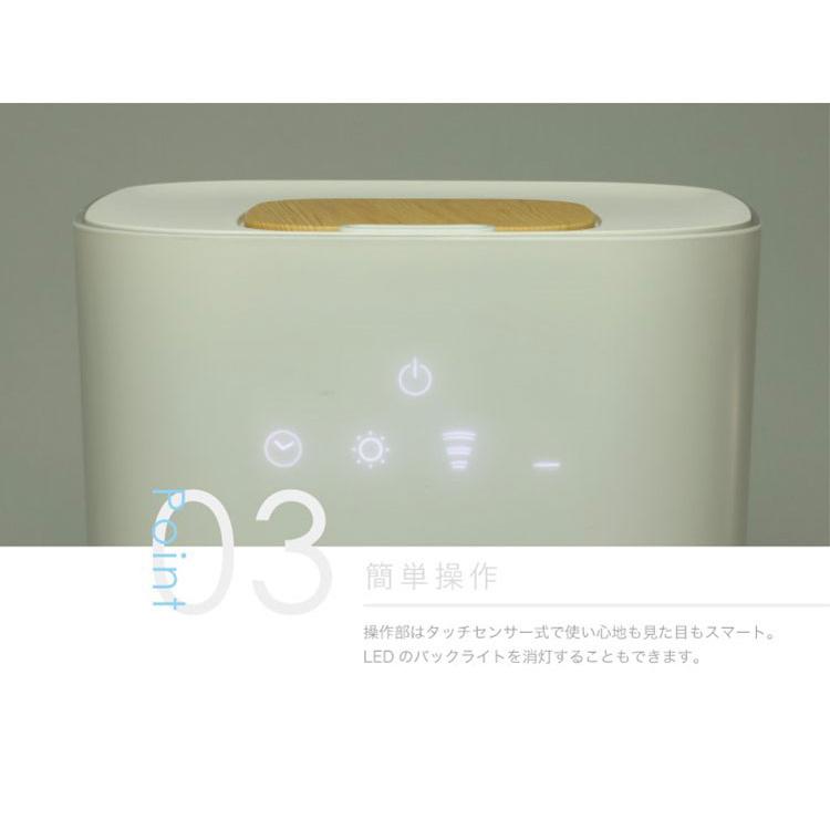 L's humidifier 上部給水 ハイブリッド式 加湿器 4L ミスト 抗菌カートリッジ付属 タッチパネル おしゃれ｜recommendo｜05