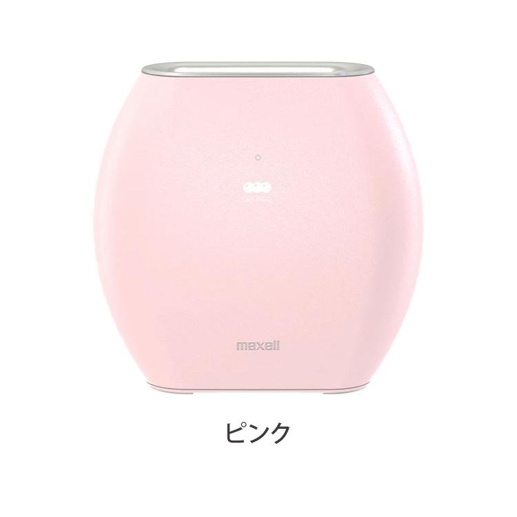 maxell マクセル オゾン除菌消臭器 MXAP-AE270 : リコメン堂 maxell マクセル オゾン除菌消臭器 MXAP-AE270 : リコメン堂