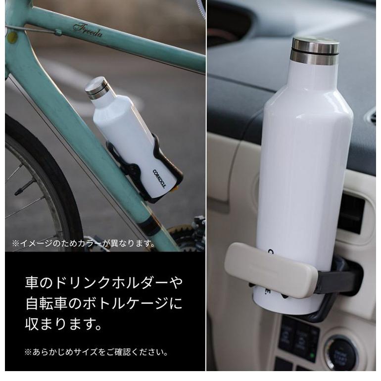 CORKCICLE 水筒 ボトル 470ml ホワイト 保冷保温 真空断熱構造 滑り