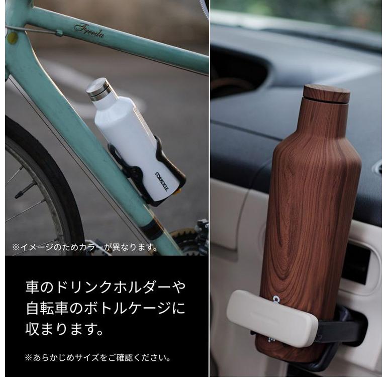CORKCICLE 水筒 ボトル 470ml ウォールナット 保冷保温 真空断熱構造