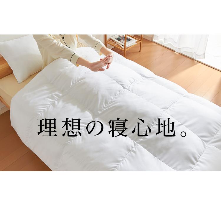 プリマロフト 2層式掛け布団 ダブル 洗える 2枚合わせ オールシーズン