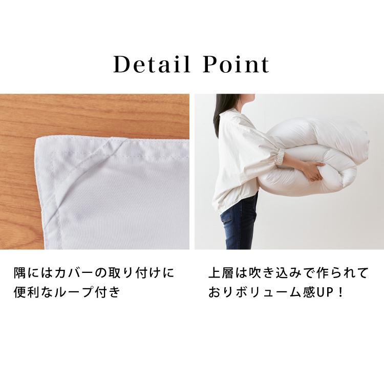 プリマロフト 2層式掛け布団 ダブル 洗える 2枚合わせ オール プリマロフト 2層式掛け布団 ダブル 洗える 2枚合わせ オール
