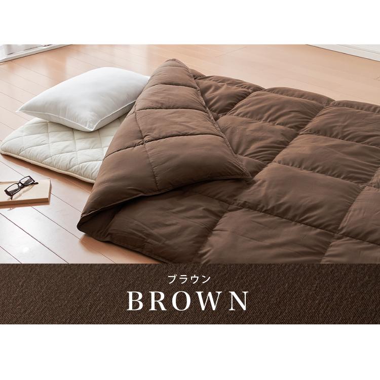 リコメン堂 プリマロフト 2層式掛け布団 シングル 洗える 2枚合わせ