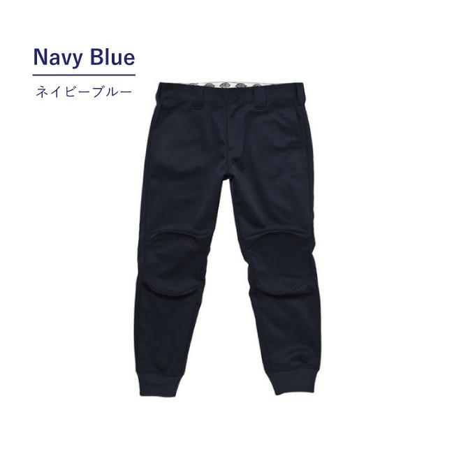 Dickies ディッキーズ ジョガーパンツ 裾リブジョガーパンツ Dickies ディッキーズ ジョガーパンツ 裾リブジョガーパンツ
